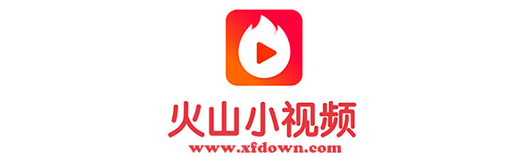 火山小视频