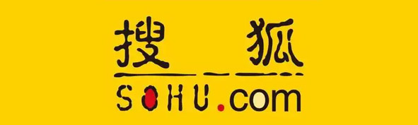 搜狐
