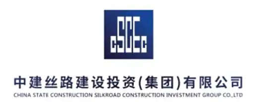 特邀单位