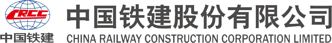 特邀单位