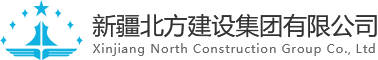 特邀单位