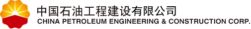 特邀单位