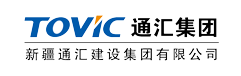 特邀单位