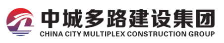 特邀单位