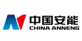 中国安能建设