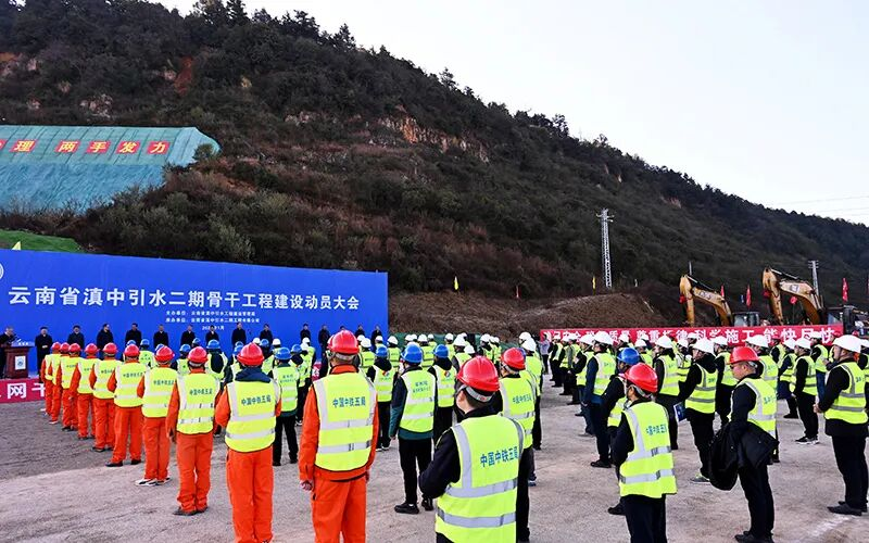 一批重大水利工程迎来建设新节点，一起来看