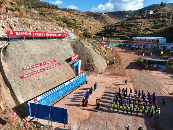 近100个“十五五”开工的全国重点供水设施升级改造项目大盘点！