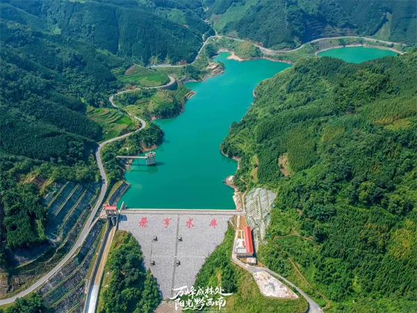 黔西南册亨：15.68亿治水兴水 水润民生筑牢发展根基