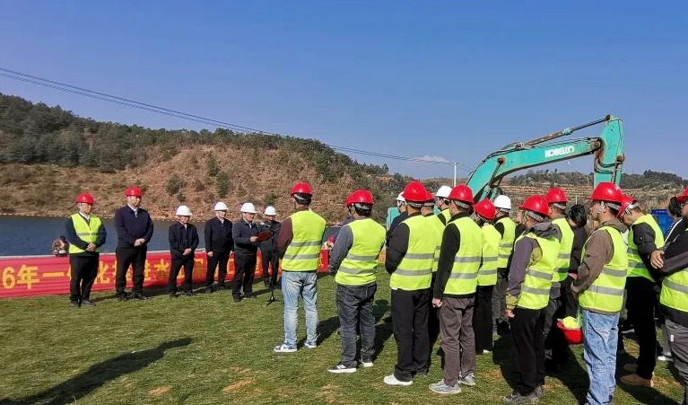 云南省首个一体化水土保持项目开工