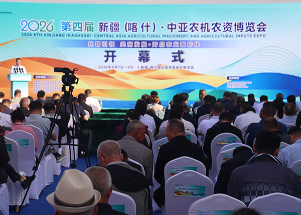 展会现场