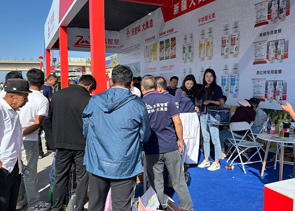 展会现场