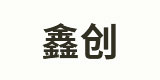 名企推荐